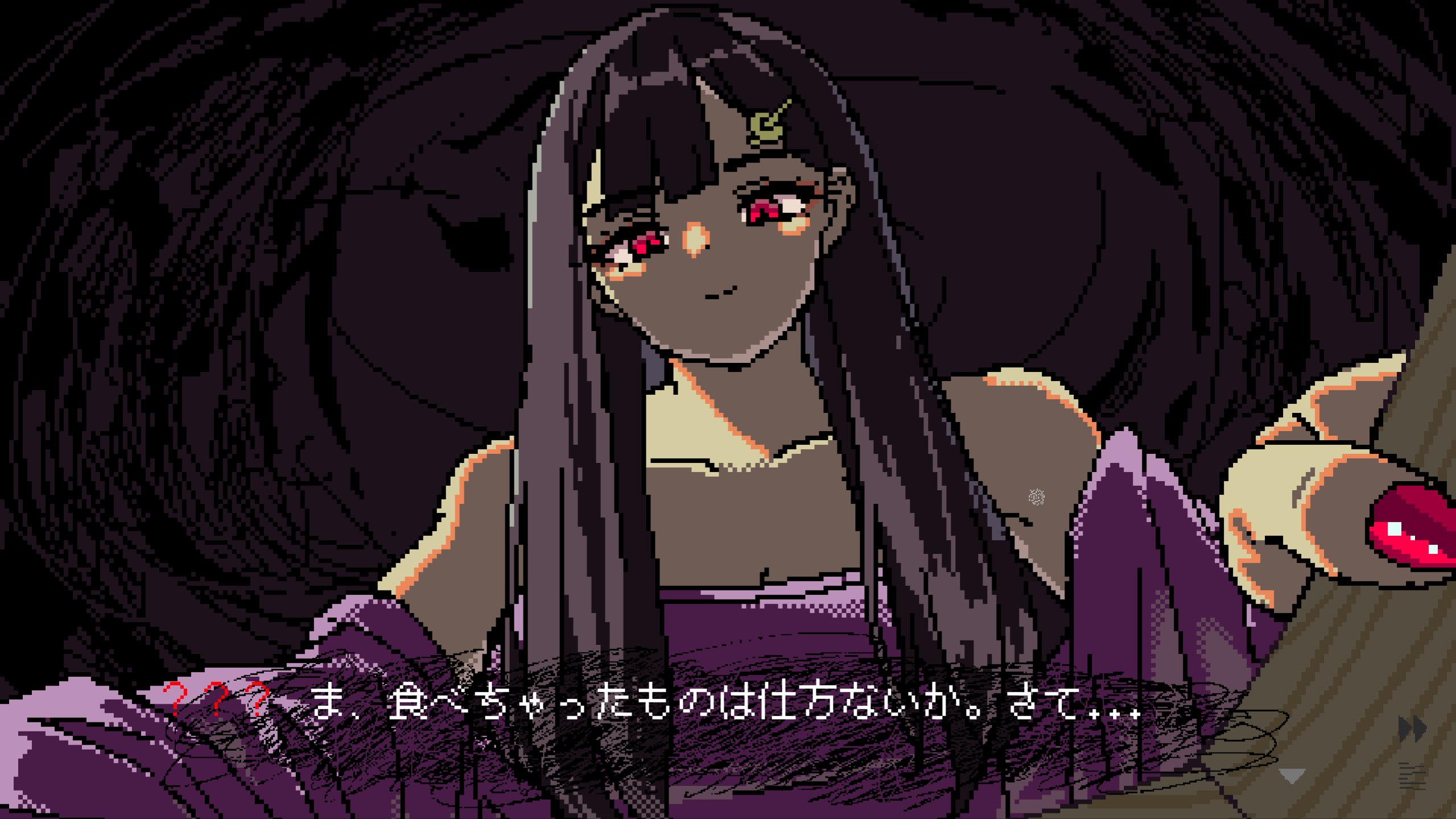 冴子「ま、食べちゃったものは仕方ないか。さて...」