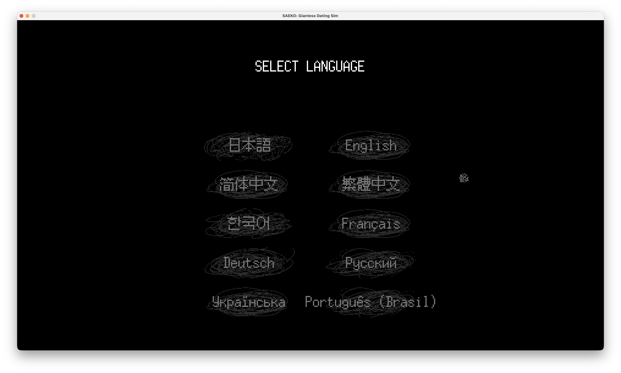 SELECT LANGUAGE