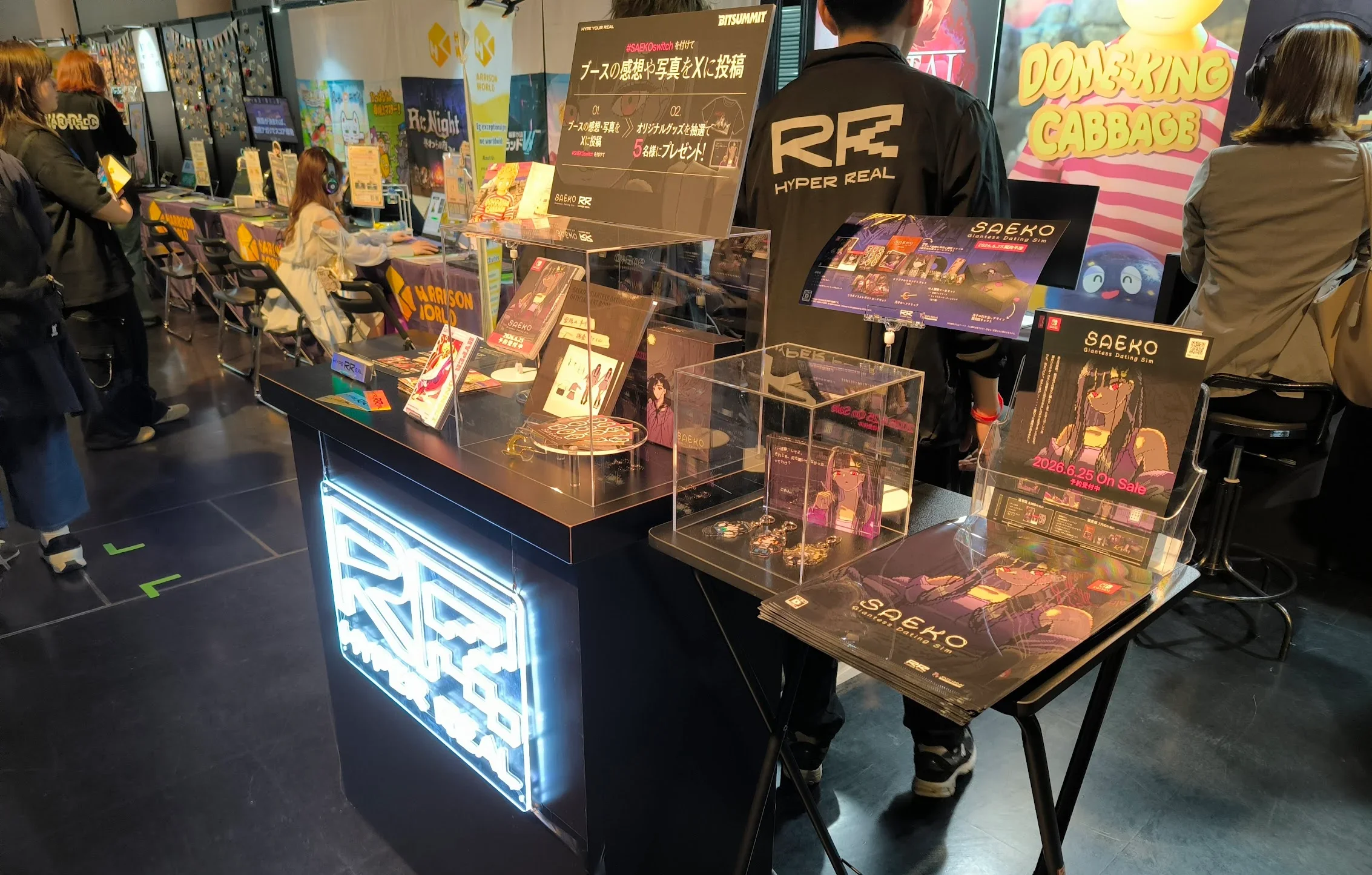Bitsummit