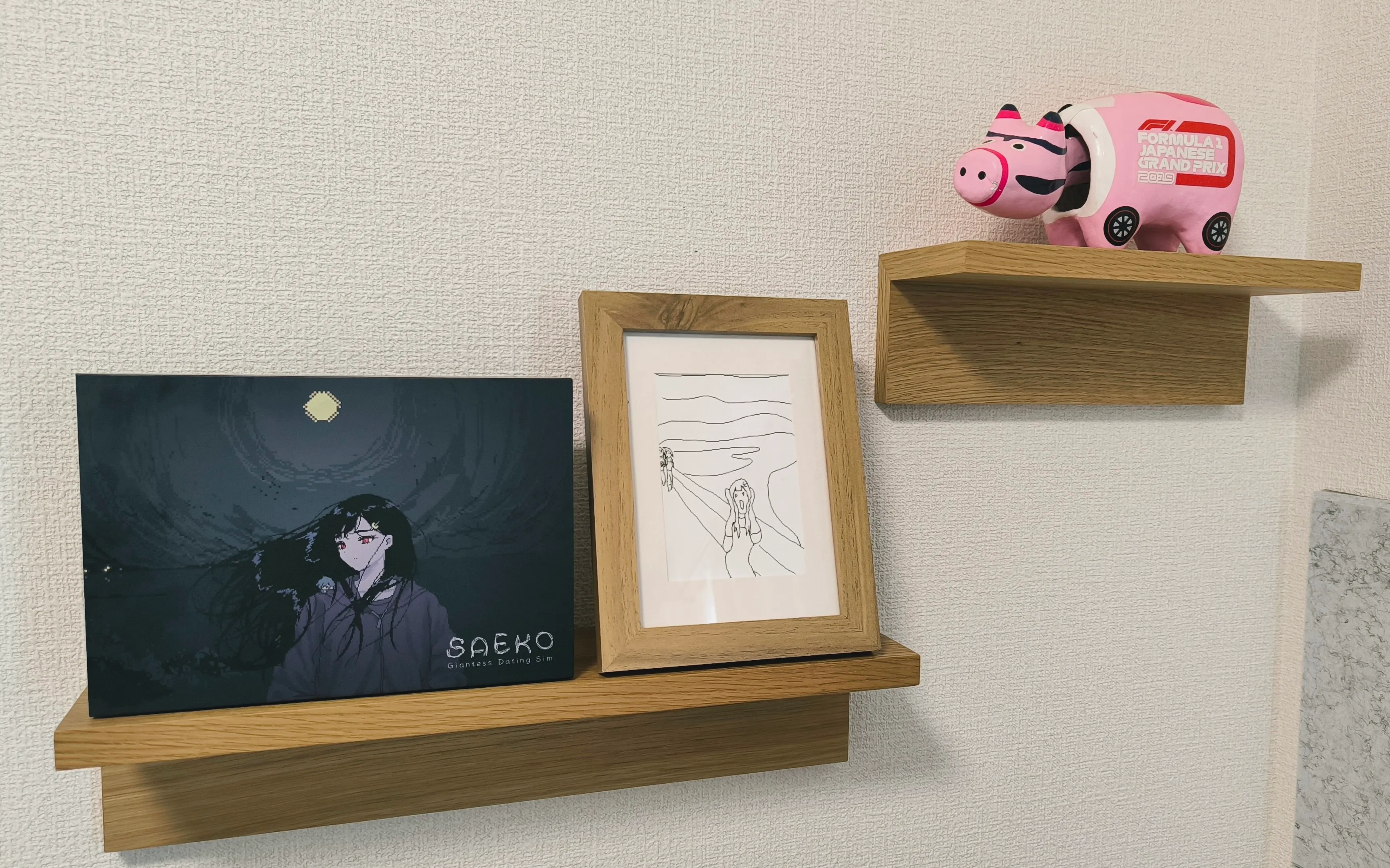 SAEKOの限定版ボックス